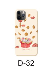 D-32