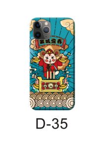 D-35